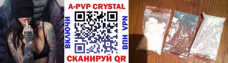 Alpha-PVP СК КРИС OMG ONION Кандалакша