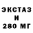 Метадон VHQ Arshiyan Sheikh