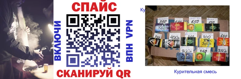 kraken tor  Кандалакша  БУТИРАТ бутандиол 