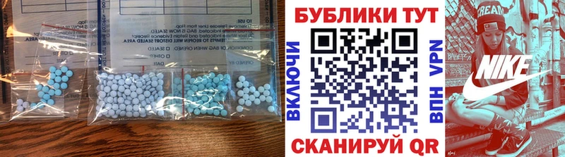 цены наркотик Кандалакша Ecstasy Philipp Plein