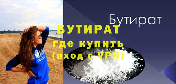 альфа пвп Верхнеуральск