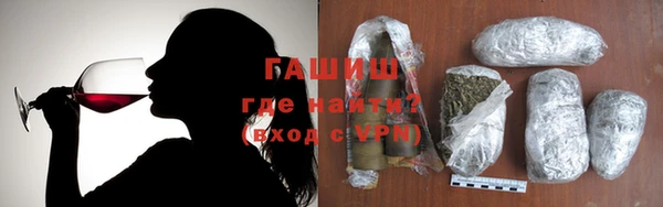 меф Бугульма