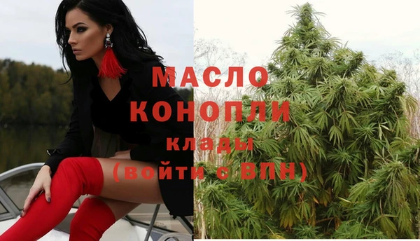 альфа пвп Верхнеуральск