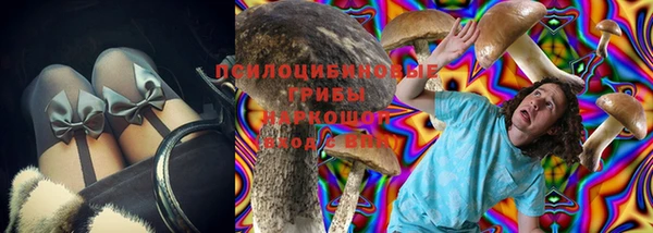 кокаин Верея