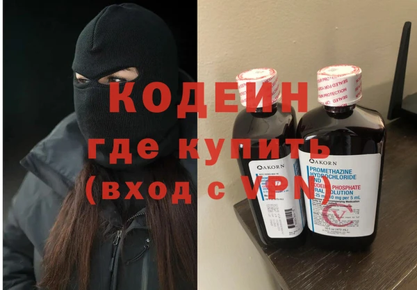 альфа пвп Верхнеуральск