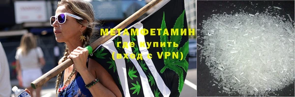 альфа пвп Верхнеуральск