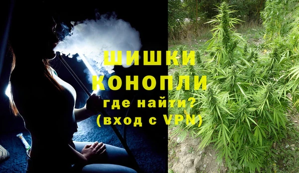COCAINE Богородск