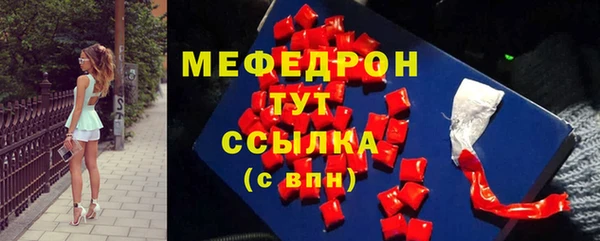 альфа пвп Верхнеуральск