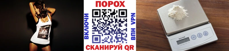 Первитин Methamphetamine  как найти наркотики  Кандалакша 