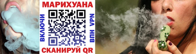 Марихуана марихуана Кандалакша